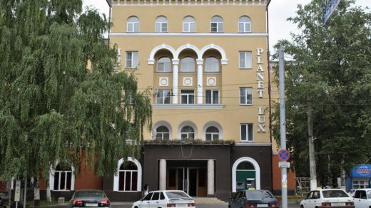 Планета Люкс Владикавказ